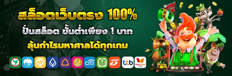 sabai99