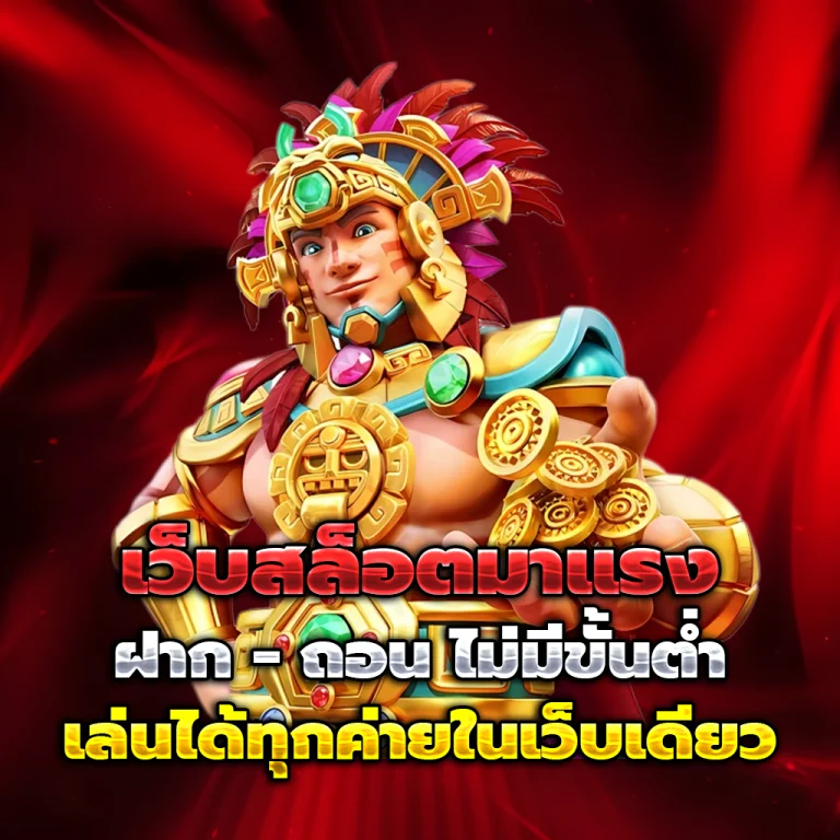 slot888k casino