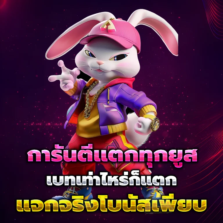 slot888k เข้าสู่ระบบ