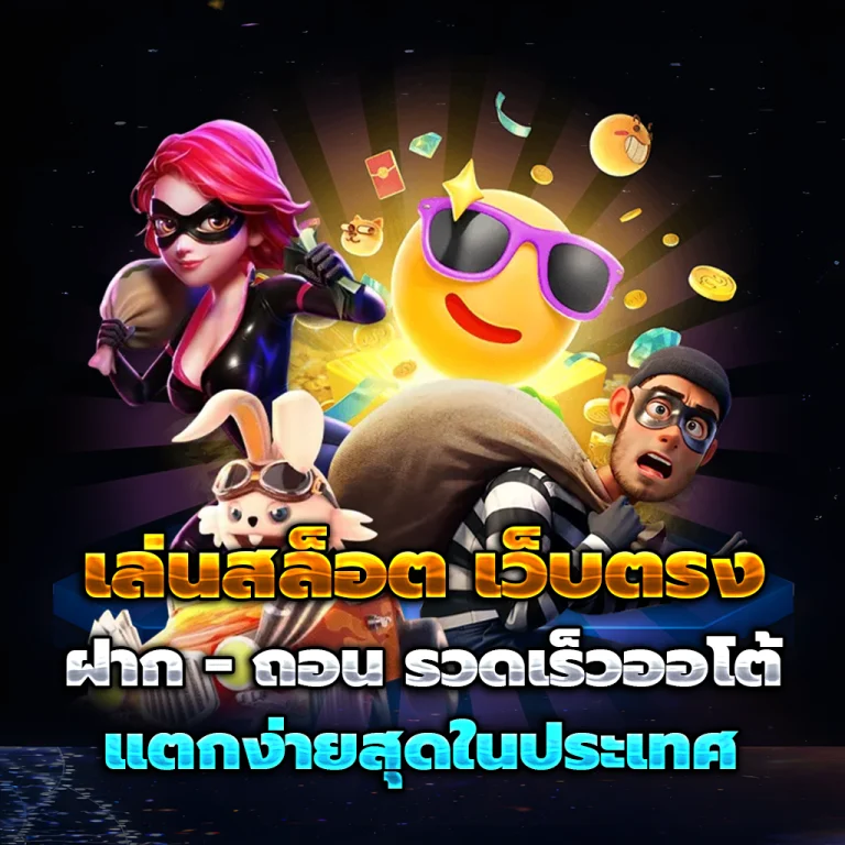 slot888k เครดิตฟรี